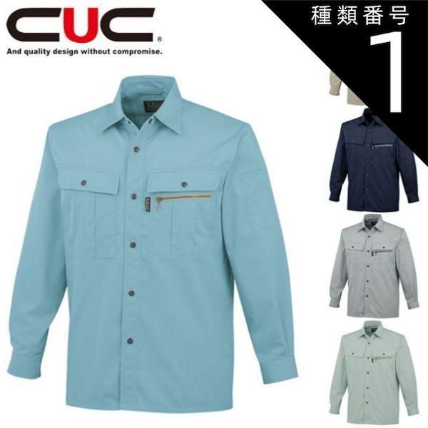 値下げ交渉可 GUAPI スウェットパンツ フレア