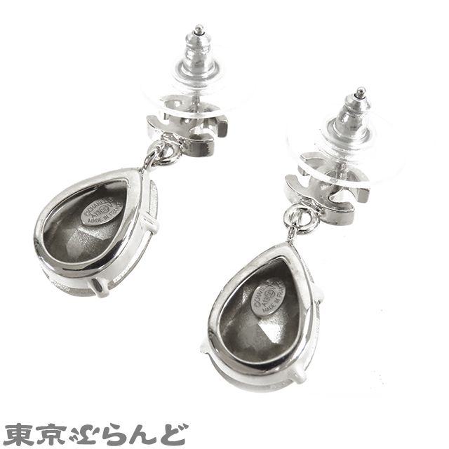 シャネル CHANEL ピアス シルバー メタル ココマーク ストーン A 13 V レディース