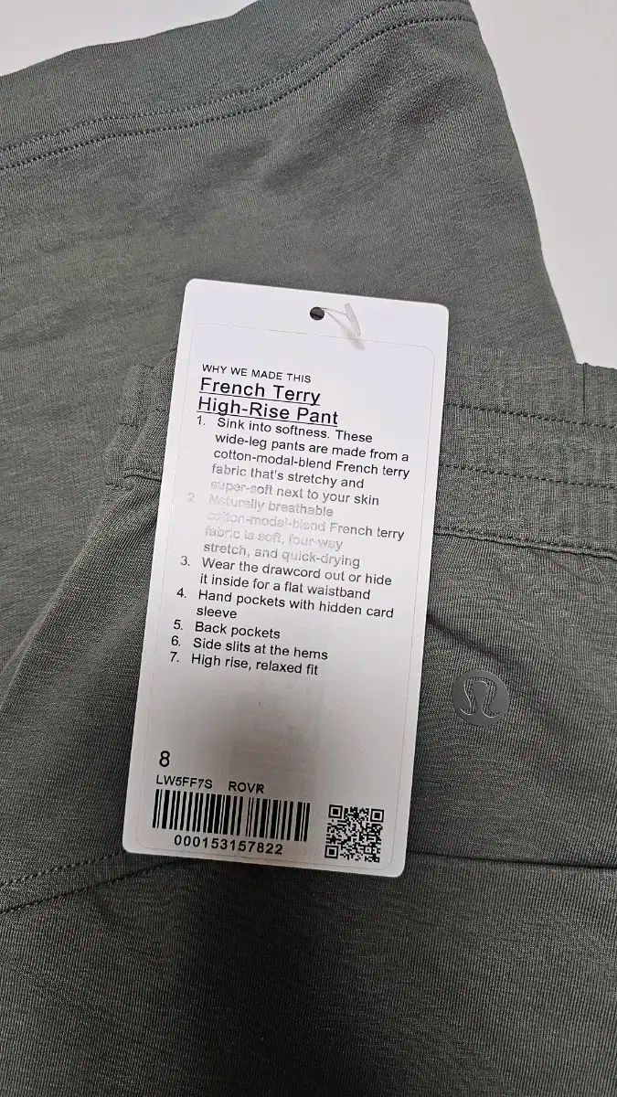 ハイウエスト パンツ