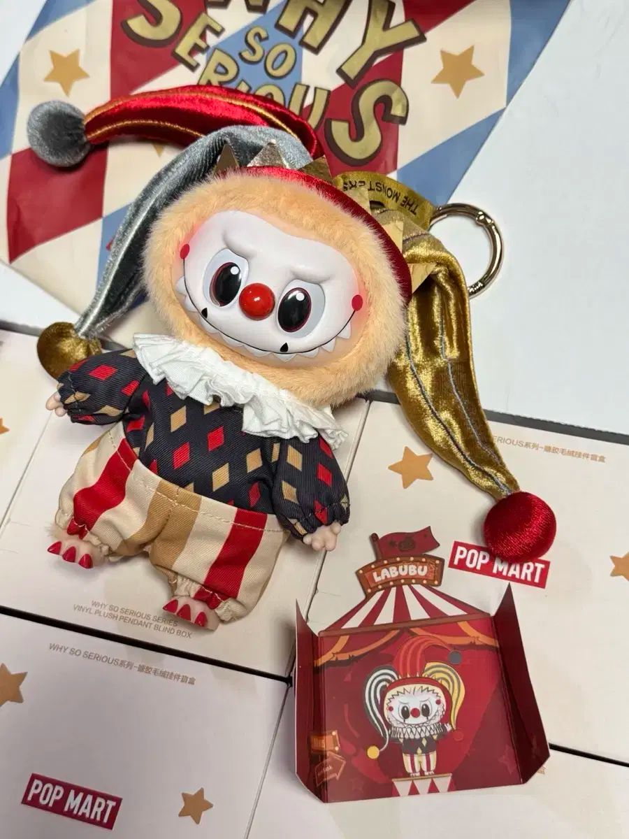 2026，低価 POP MART Why so Serious SUPER Secret Labubu ムーンリットマスク その他