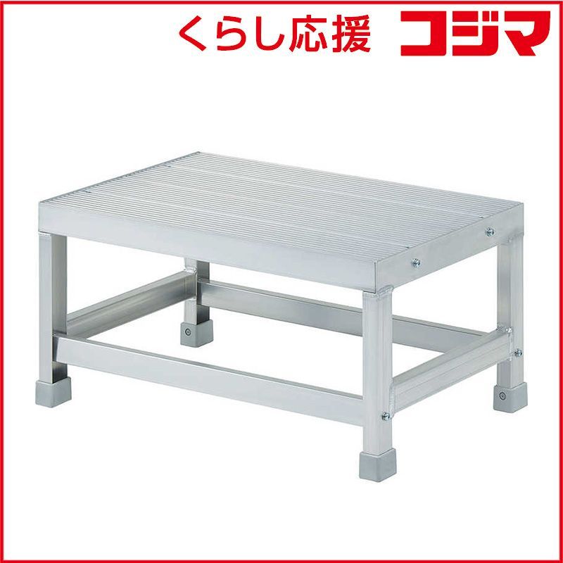 新品 未開封 】 長谷川工業 ハセガワライトステップDB型1段0.3m(17817