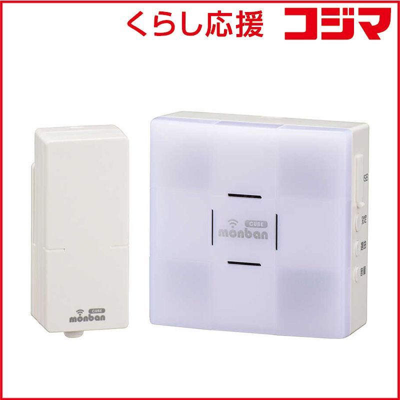 訳アリ 美品 Canon IXY 10S ピンク PC1467 デジタルカメラ