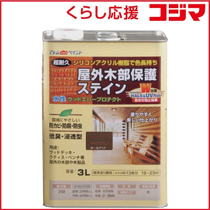 【☆本日特価☆】新品☆ウルトラアルティメット☆サッカースパイク 27.5cm 新品・5営業日で発送】工進(Koshin) KP104T バスポンプ タイマー付 KP-104T