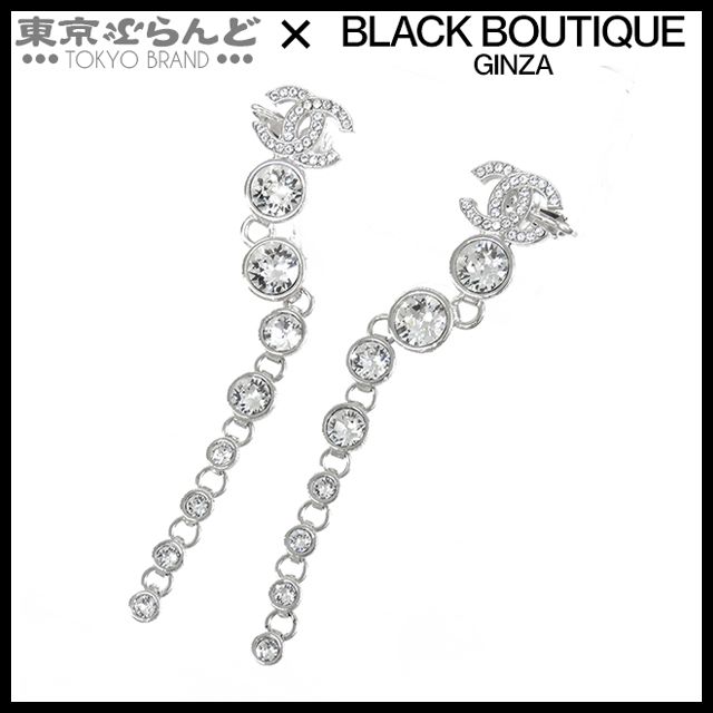 シャネル CHANEL ピアス シルバー メタル ラインストーン ココマーク カフ スイング B23S レディース 001014119