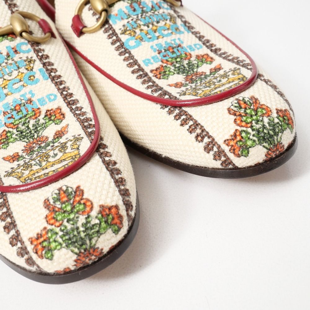 ホースビット ジャガード