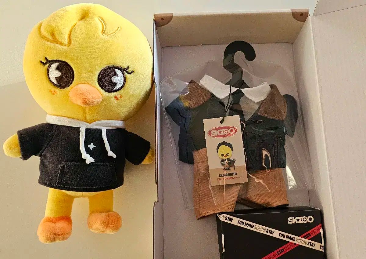 Stray Kids ストレイキッズ スキズ SKZ SKZOO FELIX ぬいぐるみ フィリックス FELIX ヨンボク