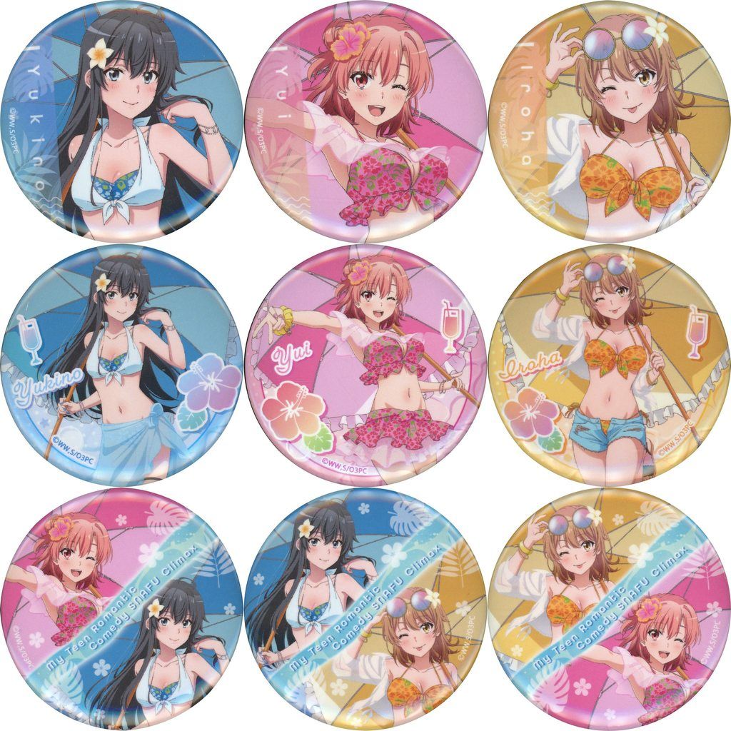 【中古】バッジ・ピンズ 全9種セット 「やはり俺の青春ラブコメはまちがっている。完 トレーディング缶バッジ 水着パラソル」