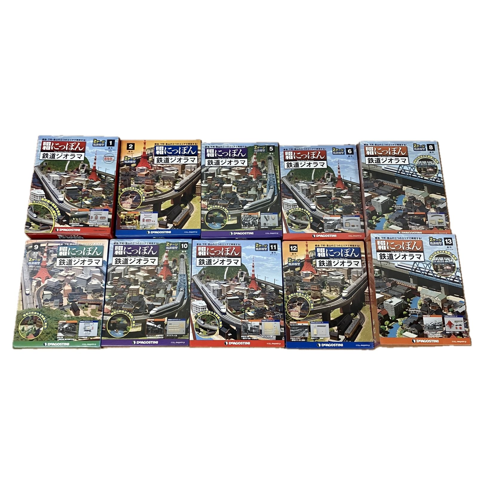 De 週刊 昭和にっぽん 鉄道ジオラマ 1 82 不揃い計64巻セット Zゲージ ディアゴスティーニ 未組立