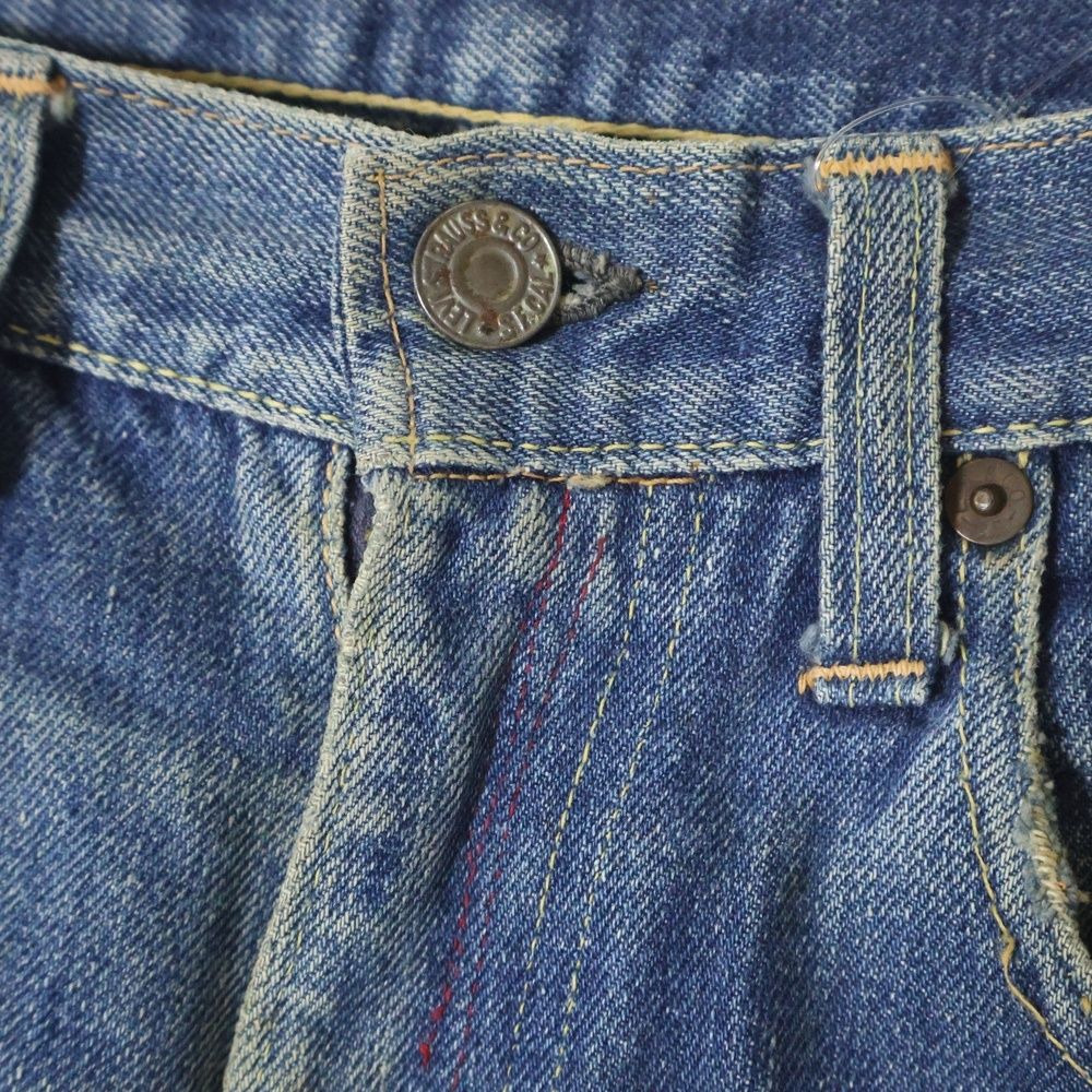 Levi's (リーバイス) 50-60s VINTAGE 501ZXX ギャラ入り紙パッチ