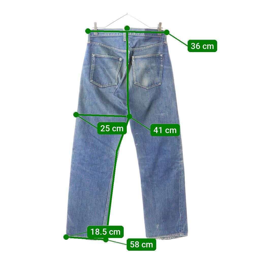 Levi's (リーバイス) 50-60s VINTAGE 501ZXX ギャラ入り紙パッチ