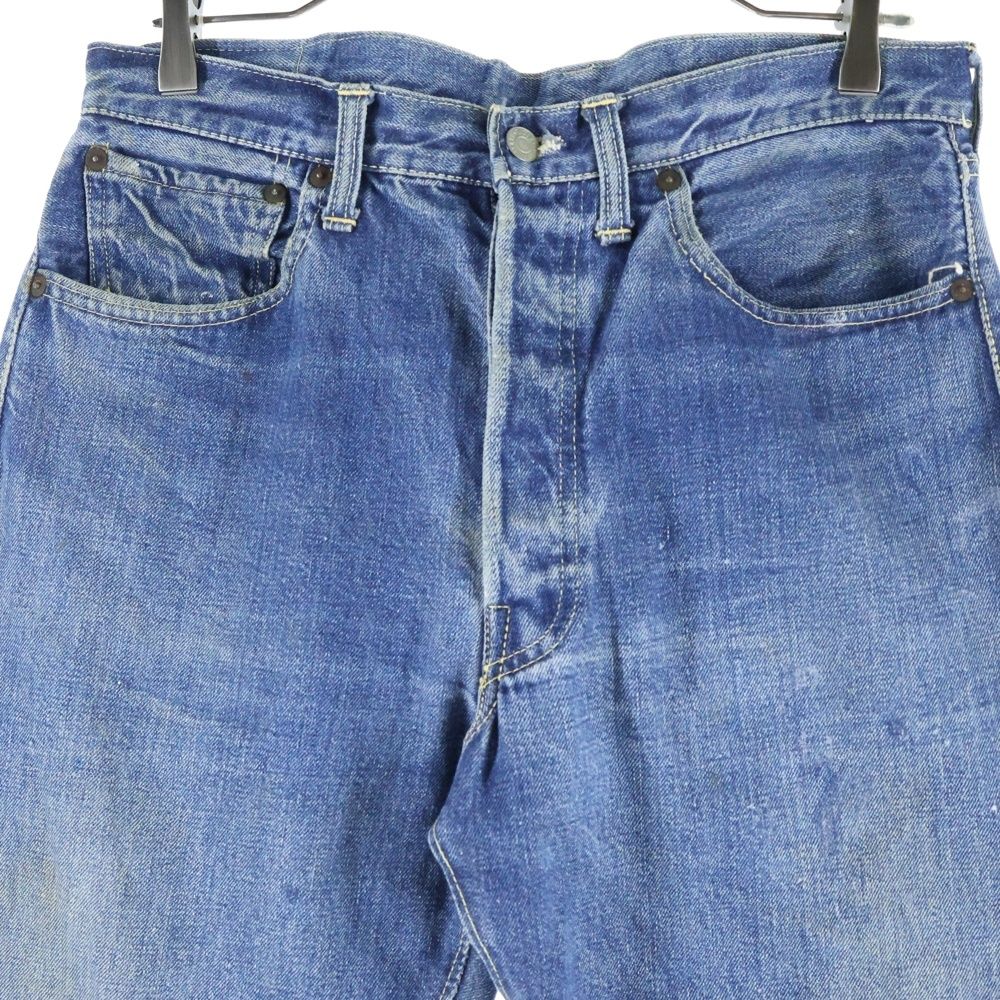Levi's (リーバイス) 50s‐60s VINTAGE 501XX 紙パッチ ギャラ有 ボタン