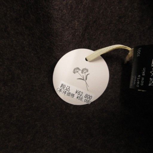 カシラ CA4LA タグ付き MAY FELT5 キャスケット 帽子 ウールフェルト カシラ CA4LA タグ付き MAY FELT5 キャスケット 帽子 ウールフェルト