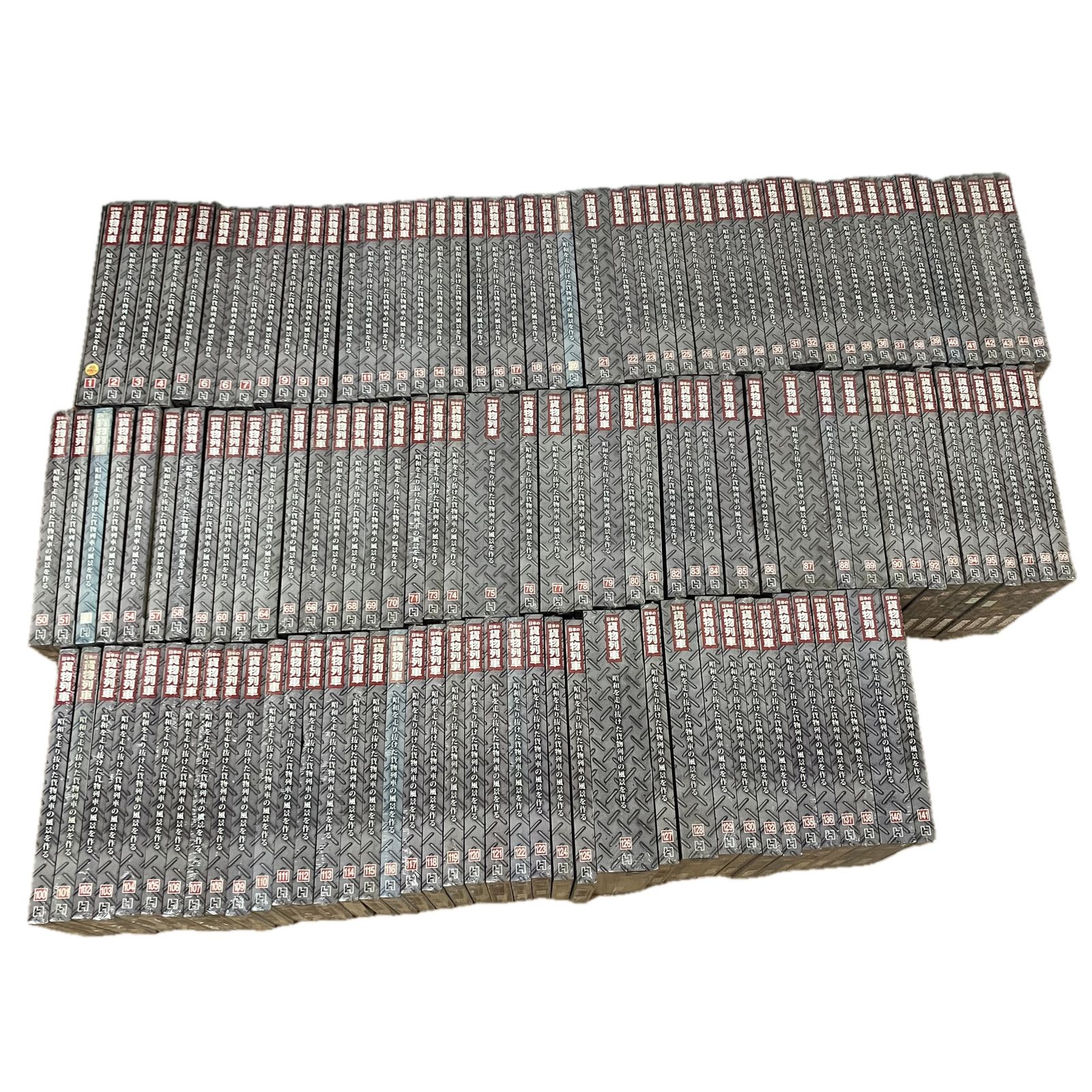 hachette 日本の貨物列車 1 141 不揃い計133巻セット 鉄道模型 アシェット 未組立