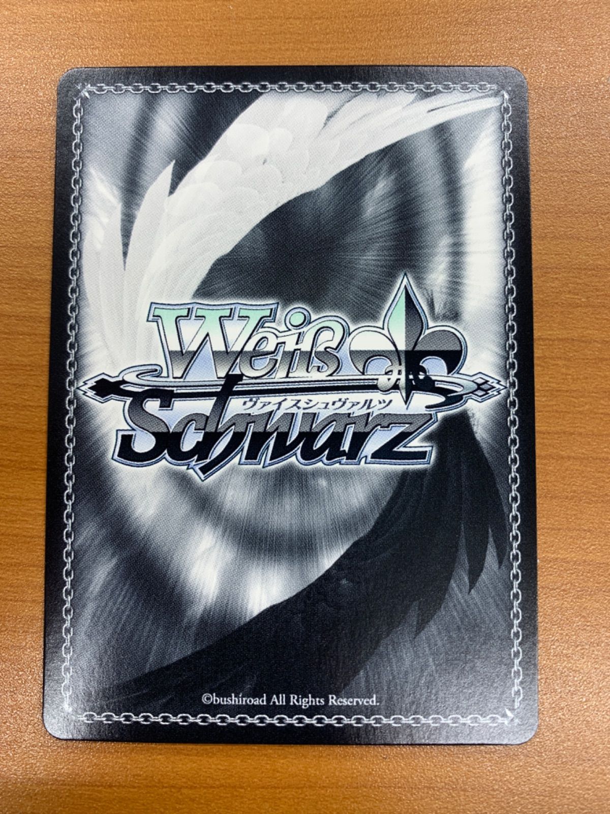 状態A 吸い寄せられる天性の瞳 アイ SP サイン OSK/S107-044SP