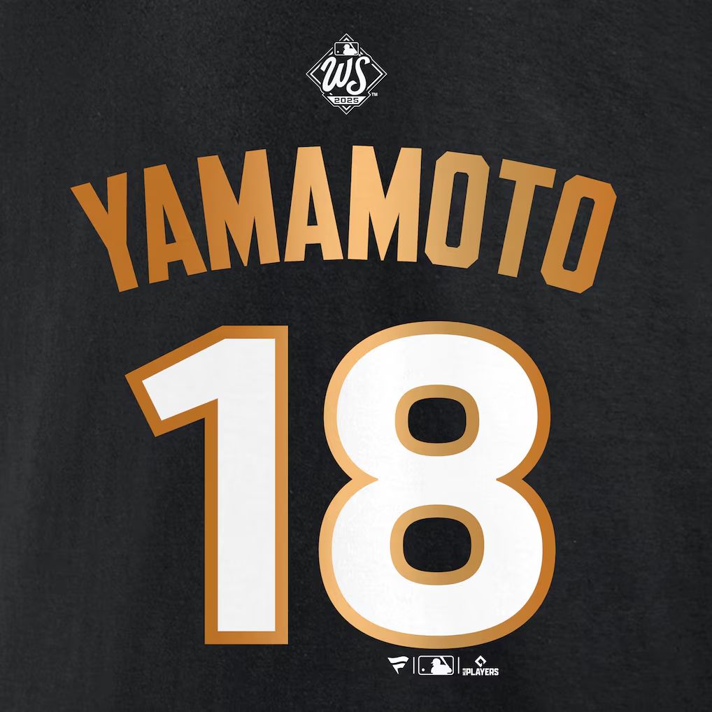 ドジャース山本由伸 ワールドシリーズ優勝記念ユニフォーム　新品未使用品 MLB ワールドシリーズ 2025 優勝記念#ドジャース ワールドシリーズ