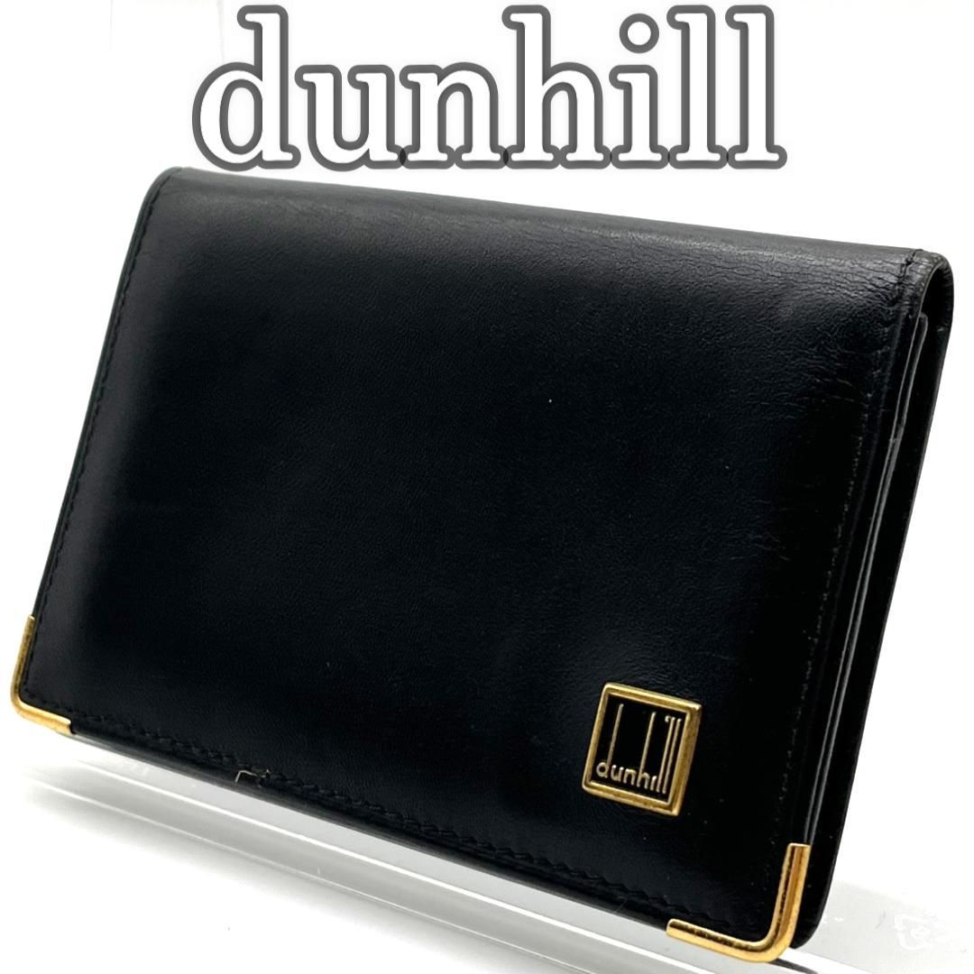 ダンヒル dunhill カードケース 名刺入れ レザー ブラック ゴールド