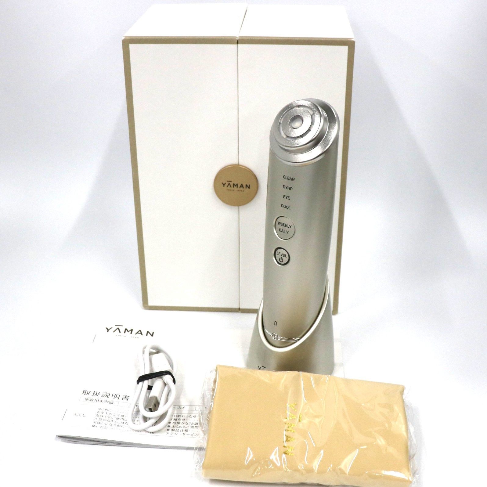 ヤーマン フォトプラス シャイニー ネオ YJFM18N シャンパンゴールド yjfm18n 可 C