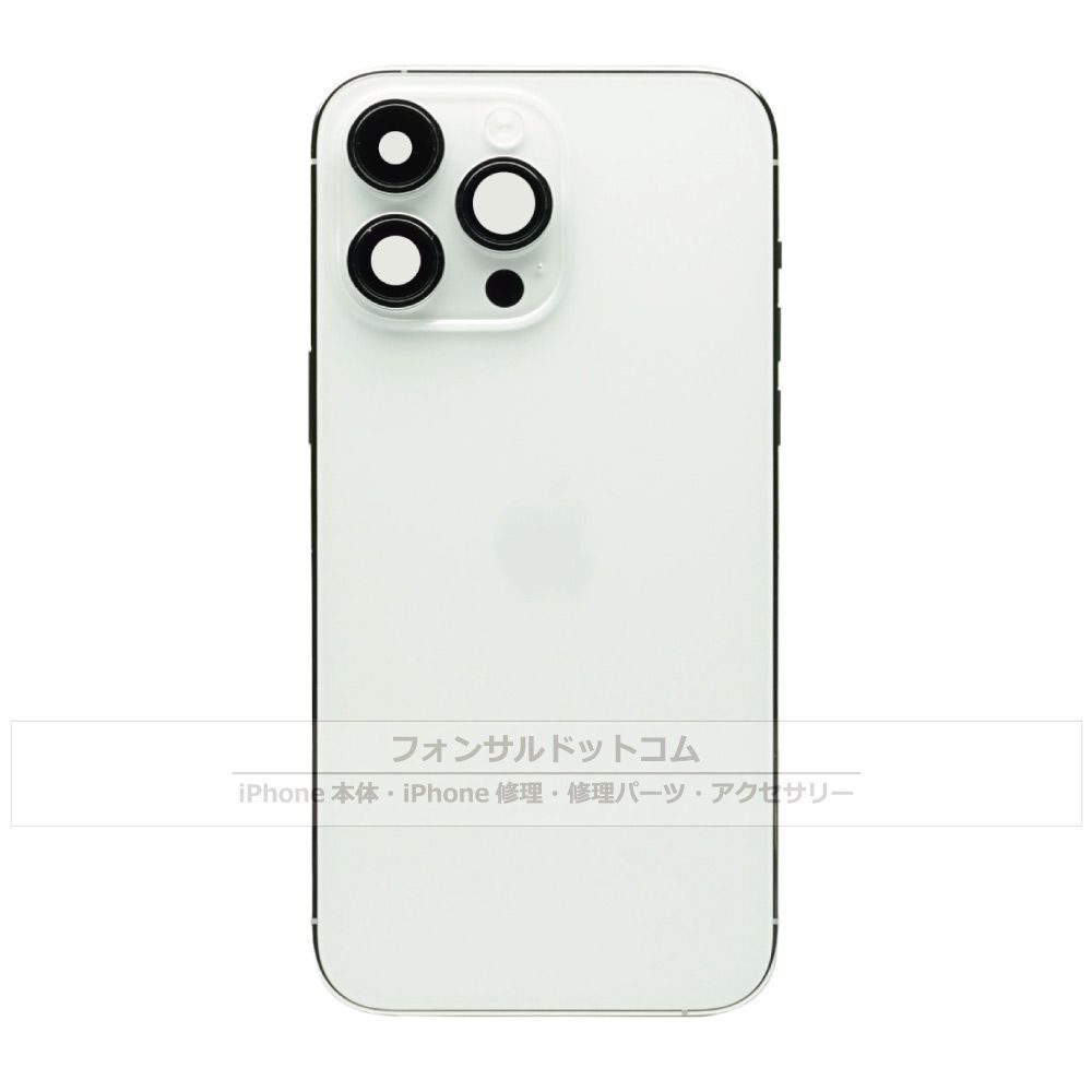 純正】iPhone 14 Pro Max バックパネル シルバー (A) 【公式通販】