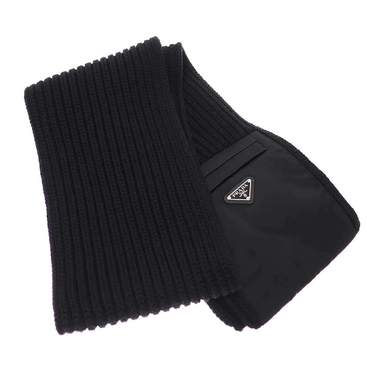 PRADA プラダ RE-NYLON ロゴプレート ウールナイロンマフラー UMS354