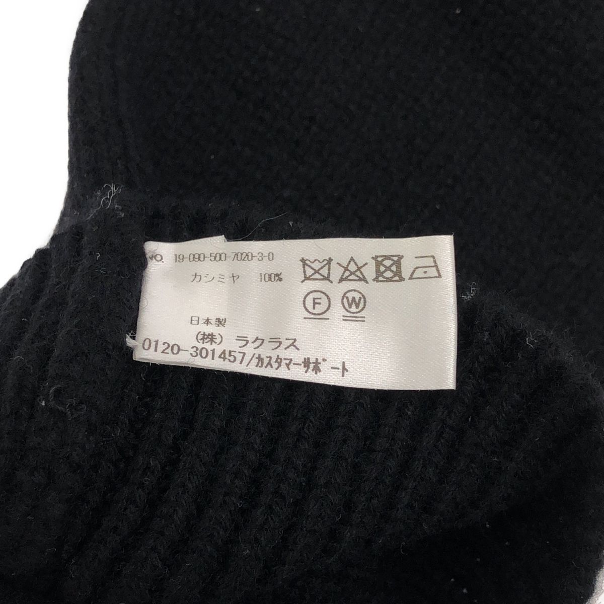 ドゥーズィエムクラス CARIAGGI レッグウォーマー　カシミヤ100% 黒 Deuxieme Classe ドゥーズィエム クラス 19AW CARIAGGI カシミヤレッグ