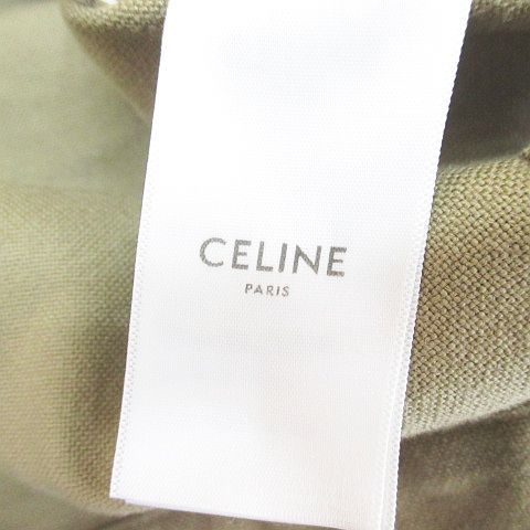 ベージュ系 イタリア製