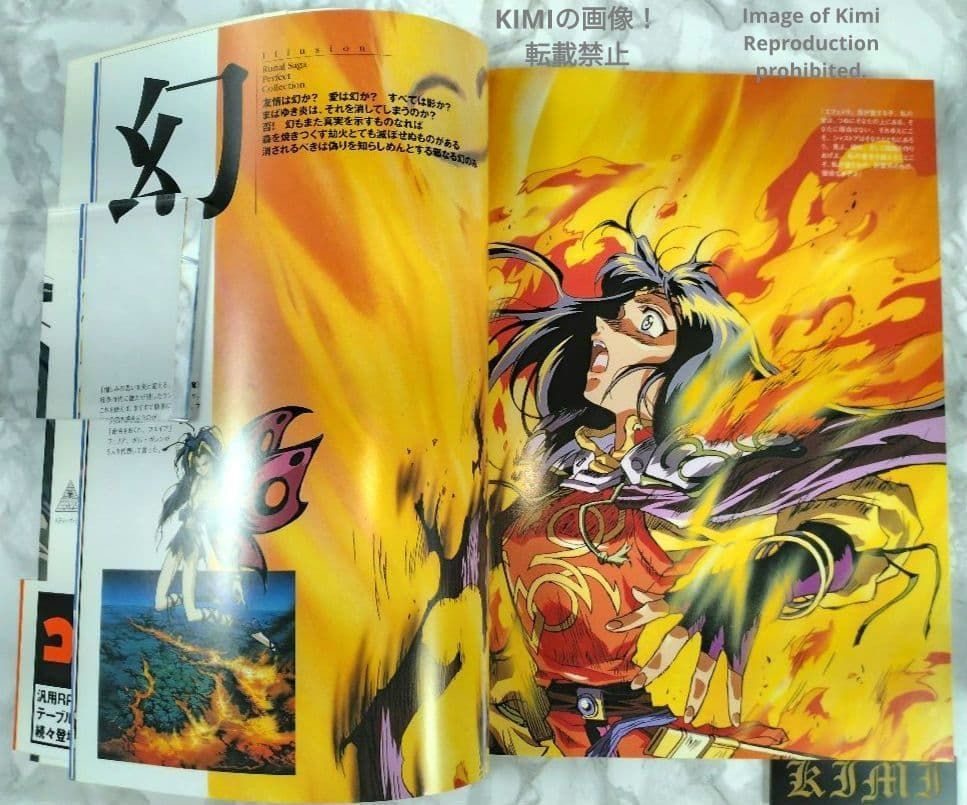 シャドウ・ディール・サーガ 1-6巻セット　全冊【初版】 初版 全巻 セット 桂正和 アイズ I's 電影少女 DNA2 ZETMAN SHADOWLADY
