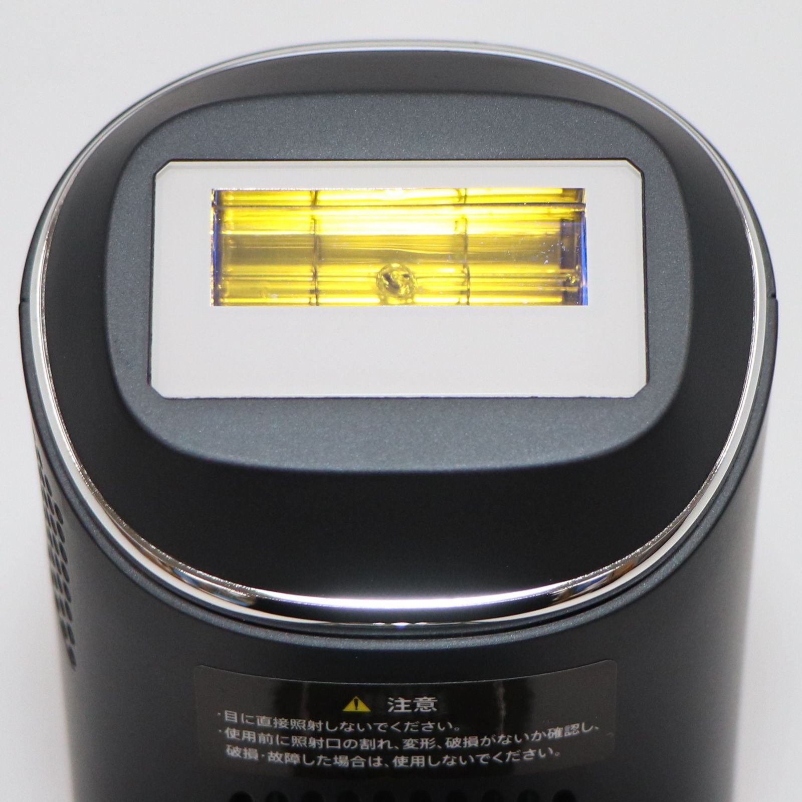 モンサントグレー D