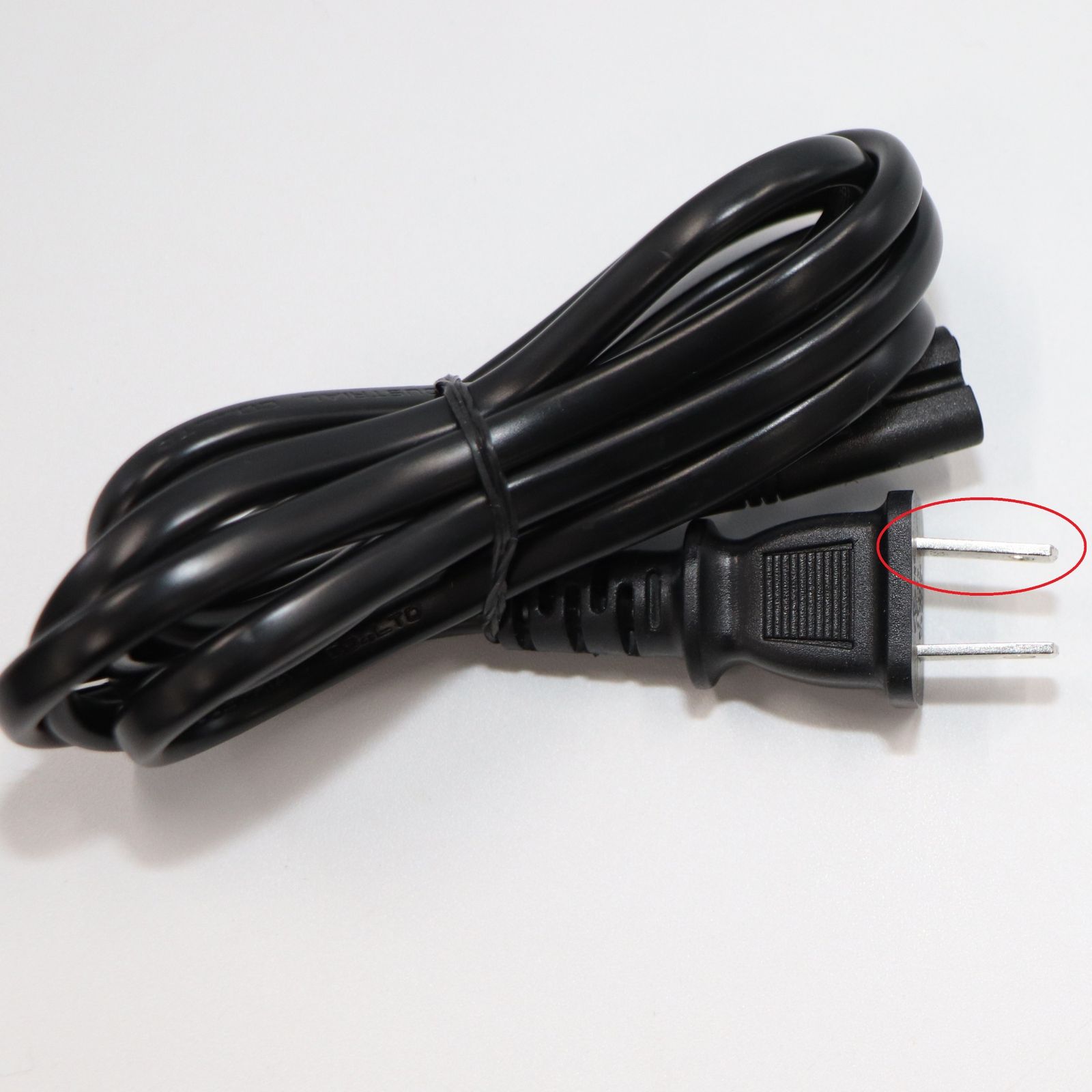 モンサントグレー