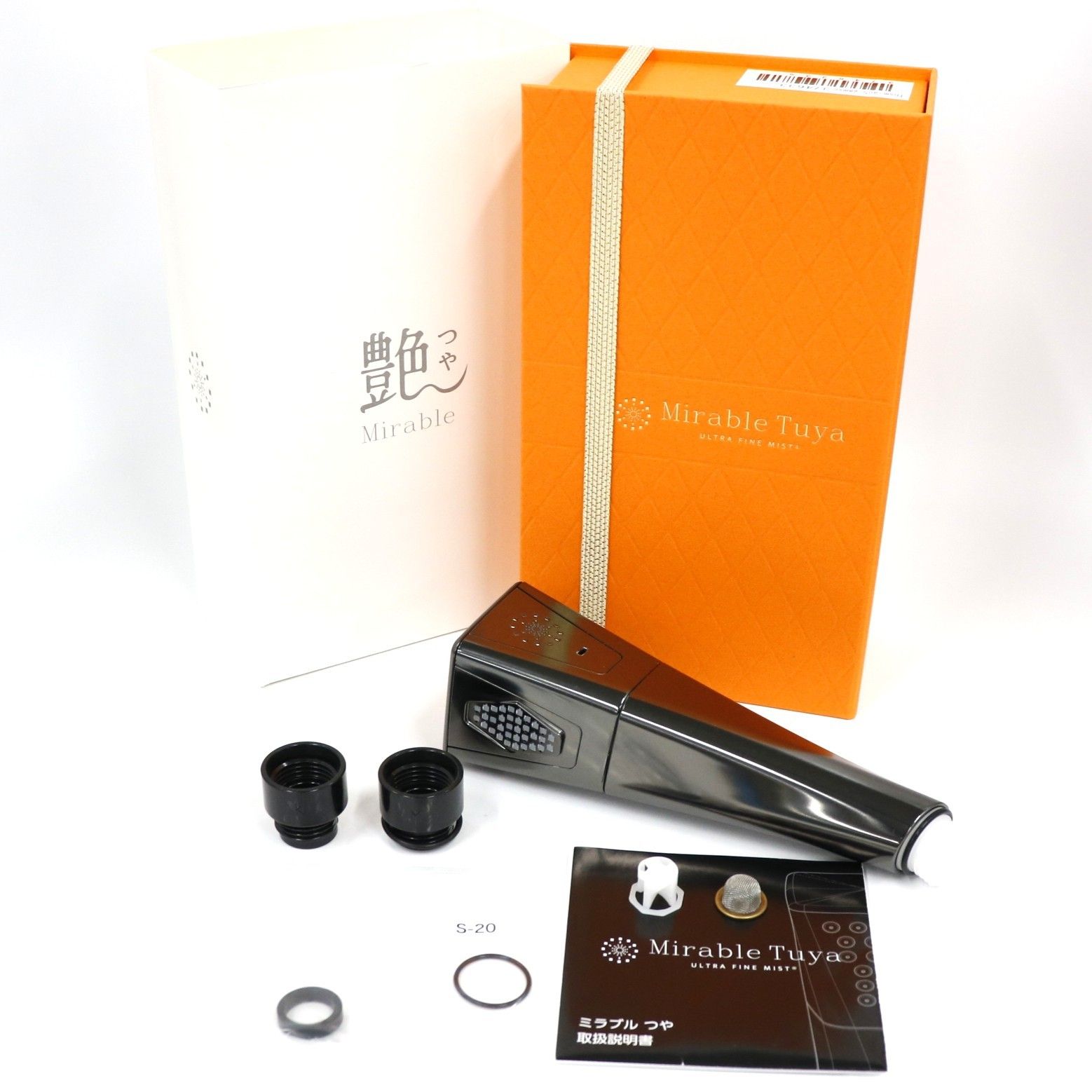 サイエンス ミラブル つや FBSM-AC5-GMMSC fbsm-ac5-gmmsc 可 C