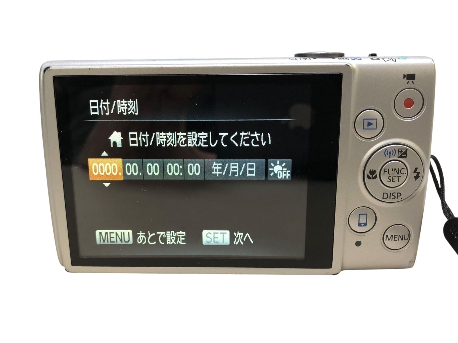 □◎Canon IXY 630 シルバー コンパクトデジタルカメラ 本体＋充電器＋