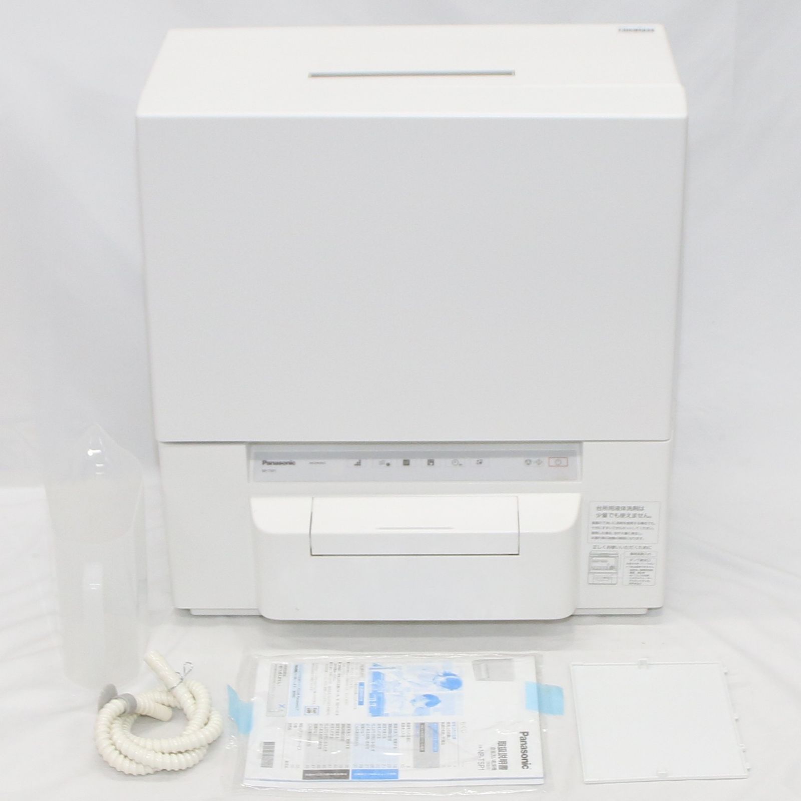 ～食器24点 パナソニック スリム食器洗い乾燥機 NP TSP 1 工事不要 タンク式 4人分 可 C