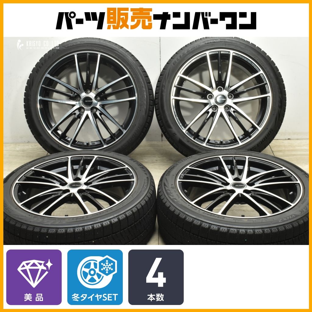 エコフォルム 17 in 7 J 53 PCD 100 ブリヂストン ブリザック VRX 2 215 45 R CT 200 h プリウス 86 レガシィ インプレッサ