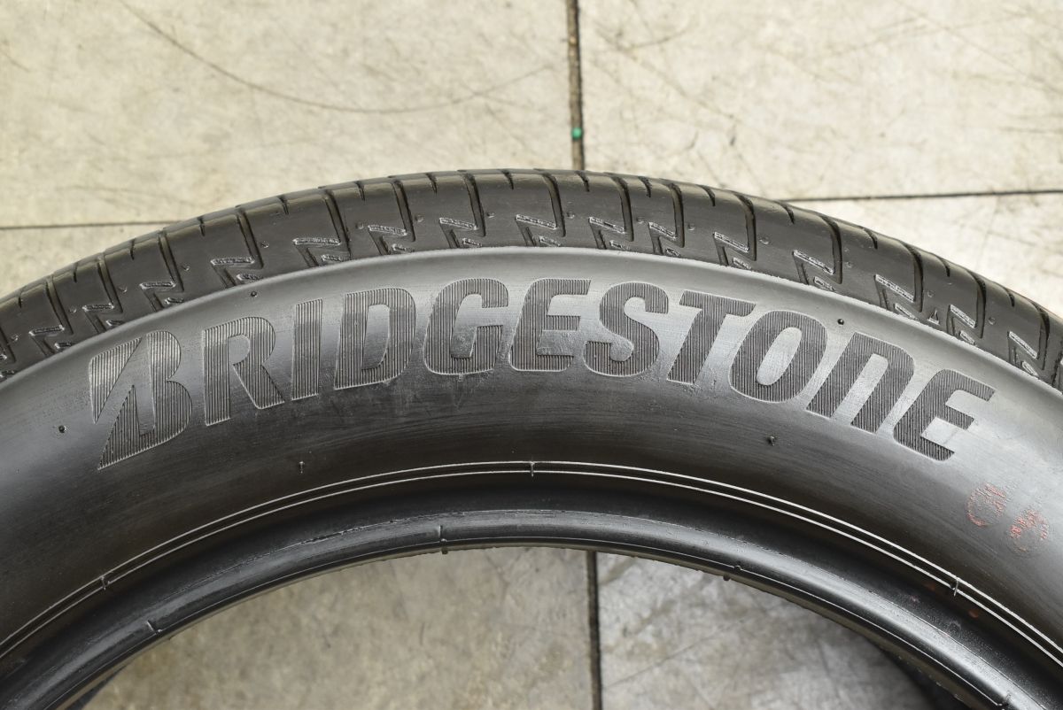 バリ溝 ブリヂストン