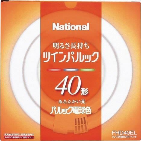 パナソニック ツインパルック蛍光灯 40形 丸形 パルック電球色 FHD 40 EL