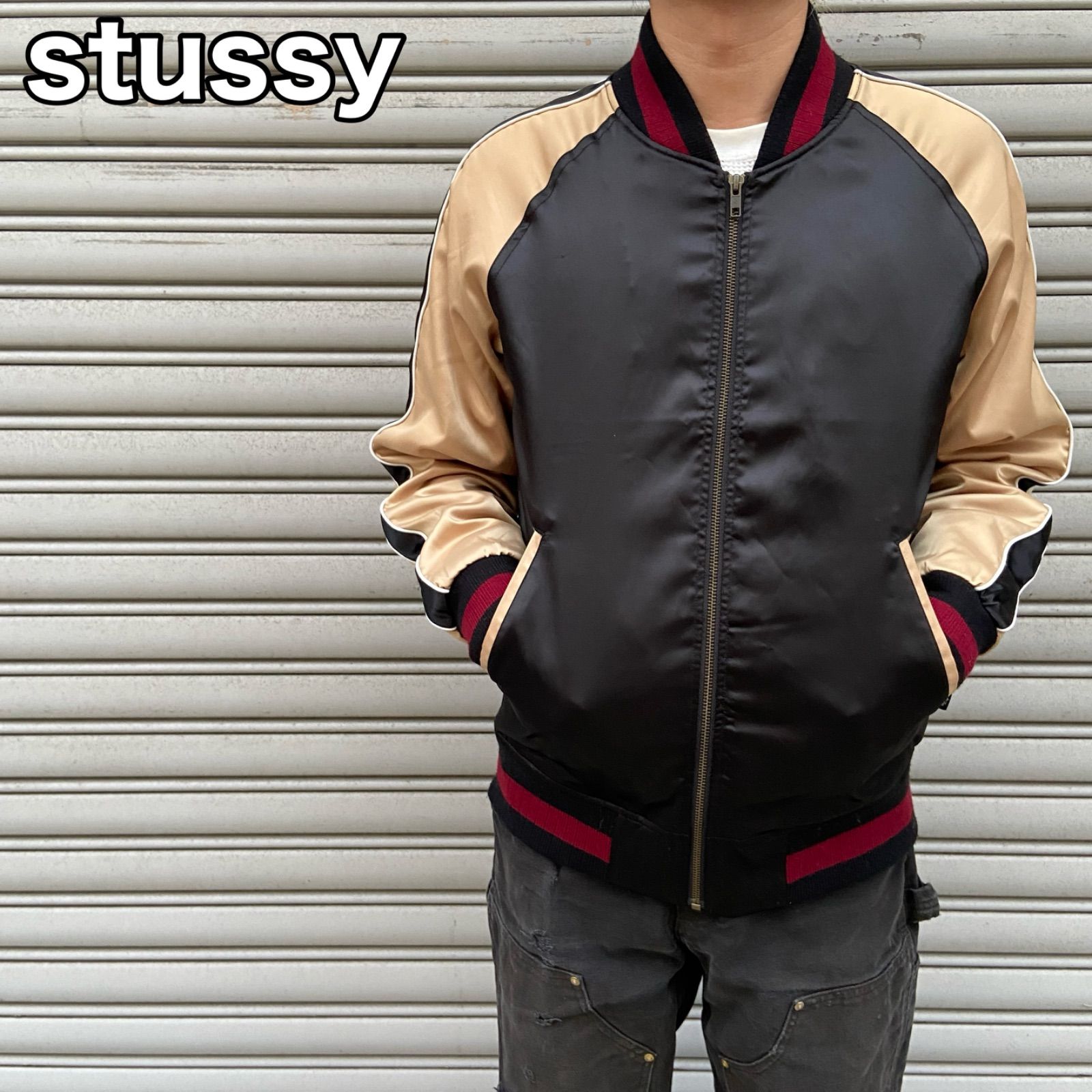 stussy☆ステューシー☆スカジャン☆スーベニアツアージャケット☆35