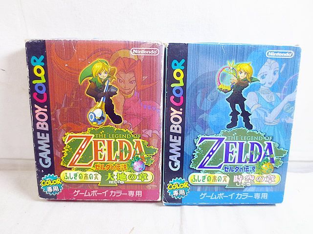 任天堂 ゲームボーイ GB ゼルダの伝説 ふしぎの木の実 大地の章 時空の章 セット