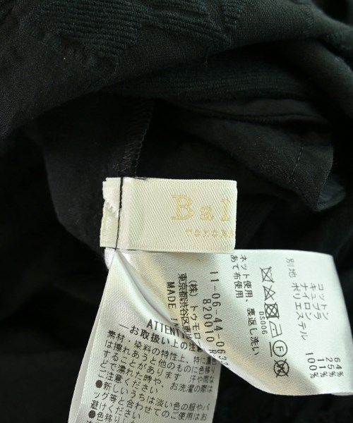  Ballsey ワンピース レディース 古着 その他 ワンピース