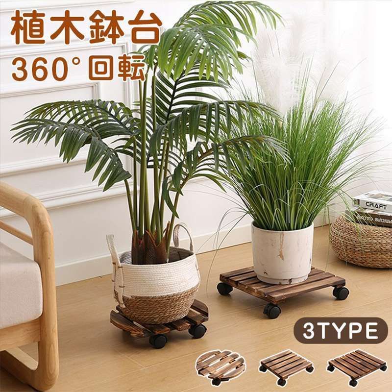 現行 定価16万 ポールスチュアート ヘリンボーンツイード チェスター