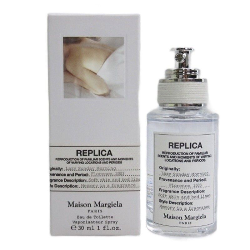  メゾンマルジェラ Maison Margiela レイジーサンデーモーニング 香水 パルファム 30 ml 残量9割以上 香水(ユニセックス) 香水