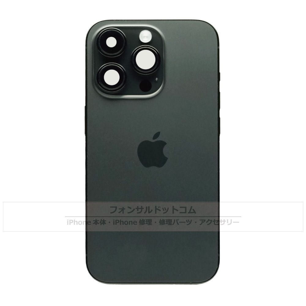 純正】iPhone 14 Pro Max バックパネル スペースブラック (A) 0 Pro