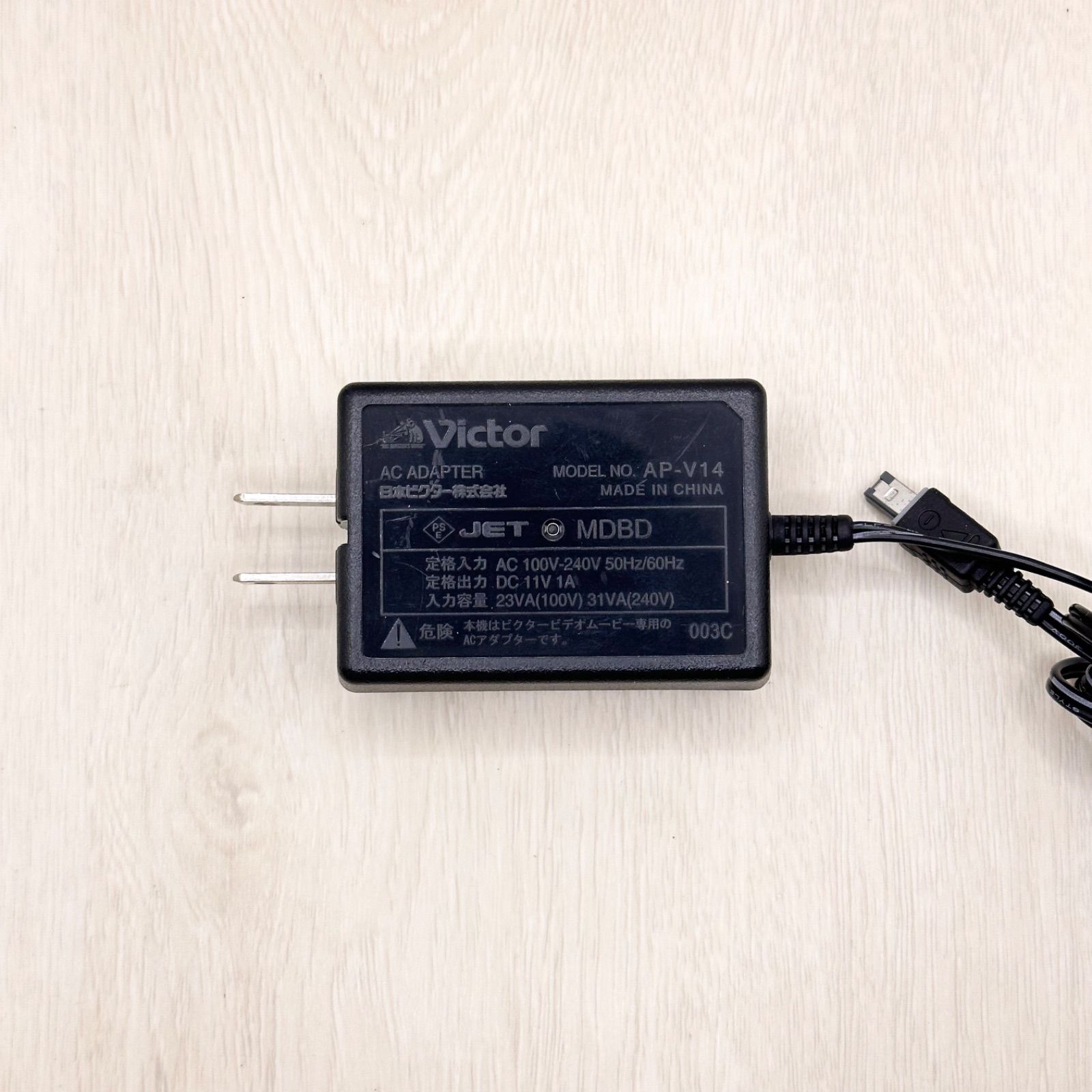 Victor AP-V14 ビクター JVC ケンウッド ACアダプタ ビデオカメラ