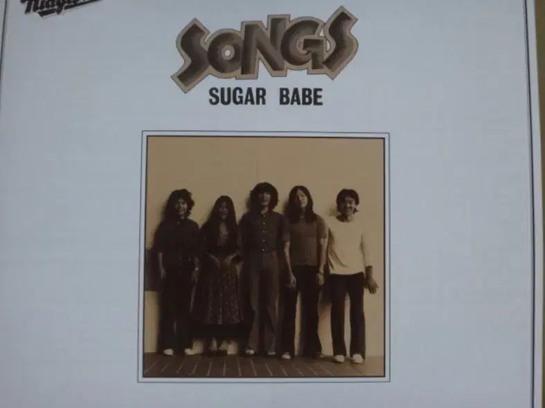 日本 LP Sugar Babe ー Songs 2 盤