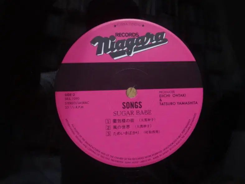 日本 LP Sugar Babe ー Songs 2 盤