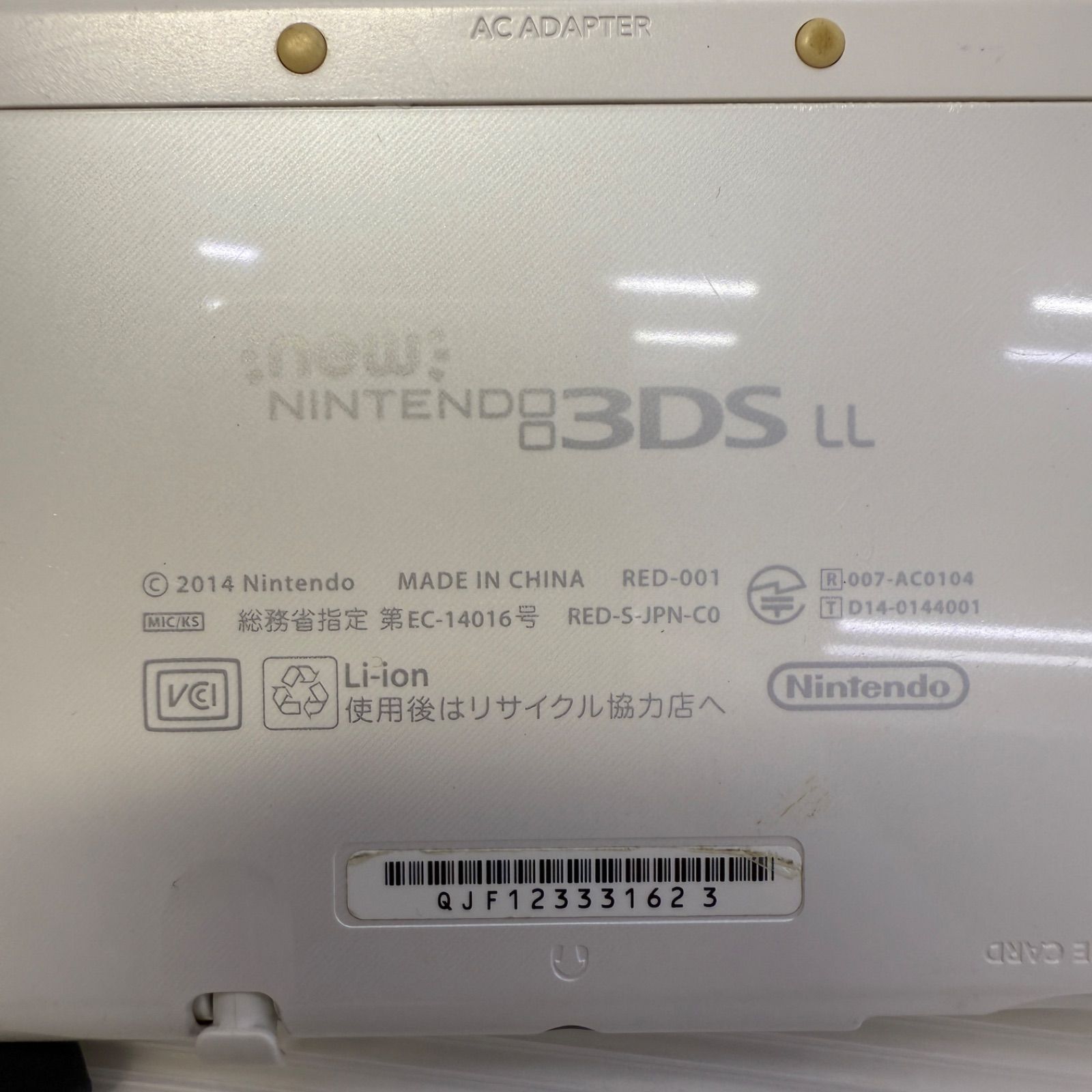 パールホワイト RED