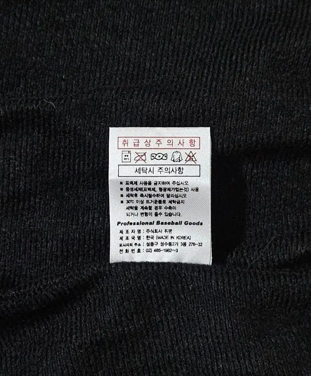 秋冬ジャケット