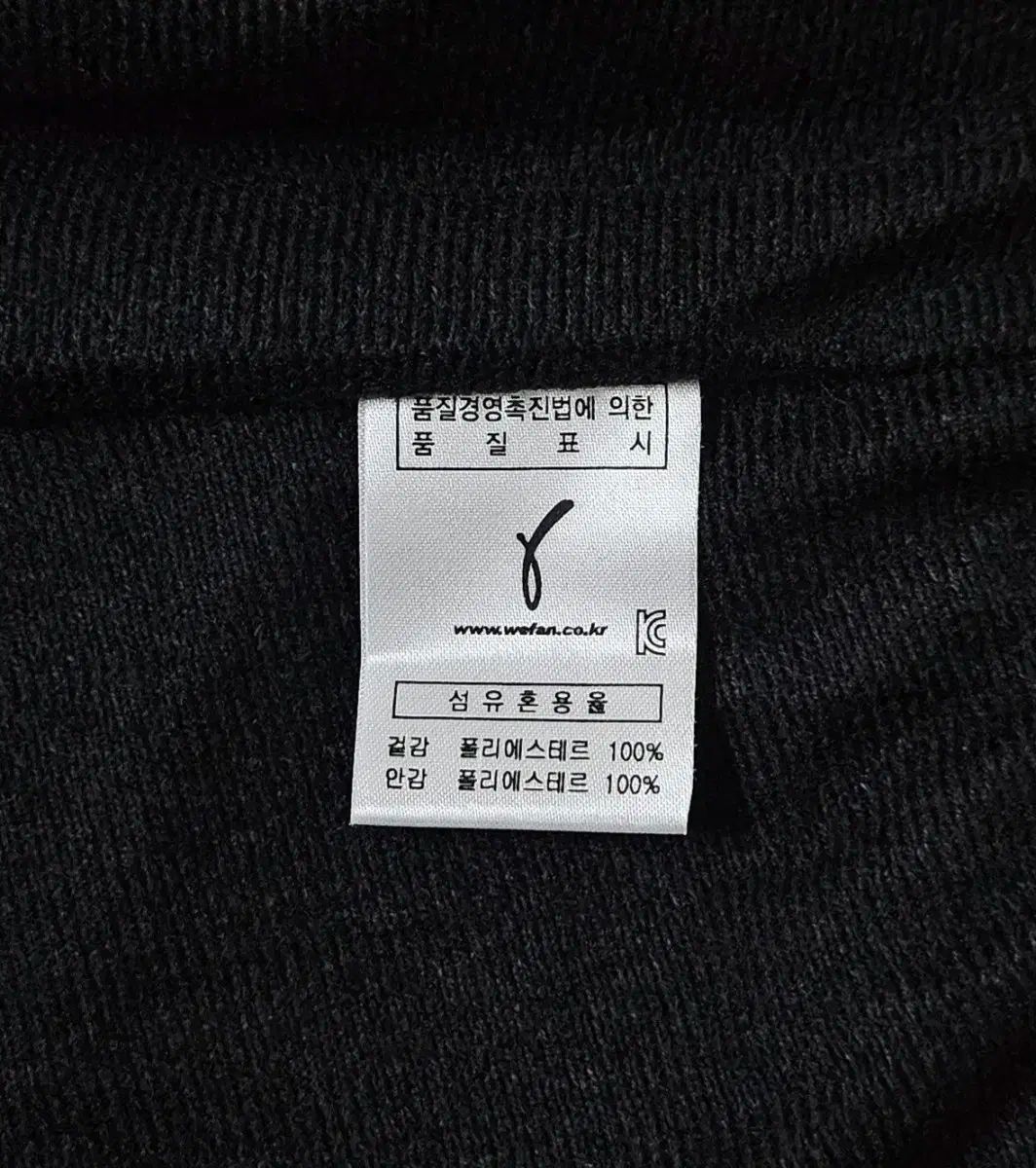  XL KIAタイガース キア タイガース 秋冬ジャケット アウター その他 ウェア