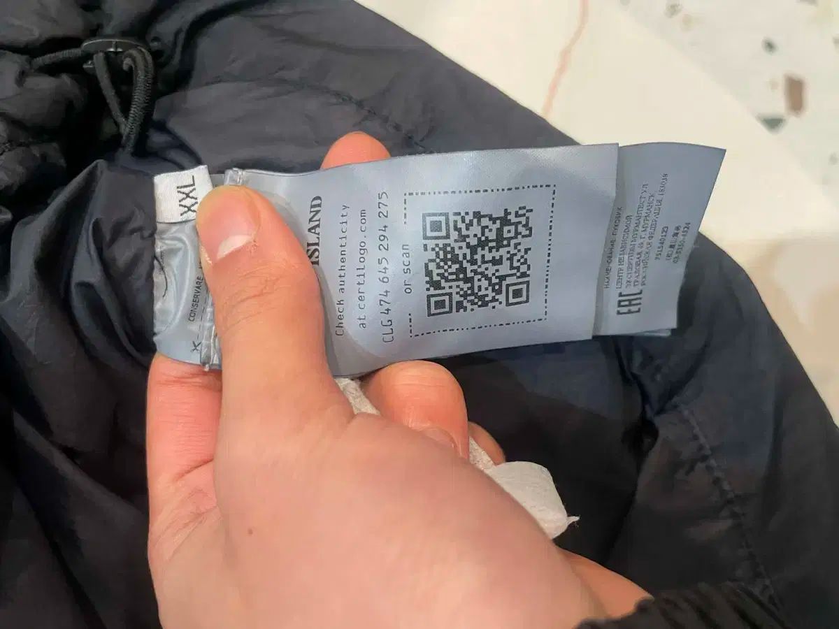 クリンクルレップス ダウン