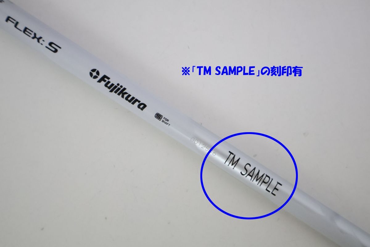 ○訳有激安！テーラーメイド 1W用スリーブ付！フジクラ☆Speeder