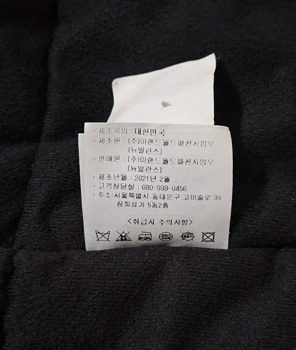 アウター ジャケット