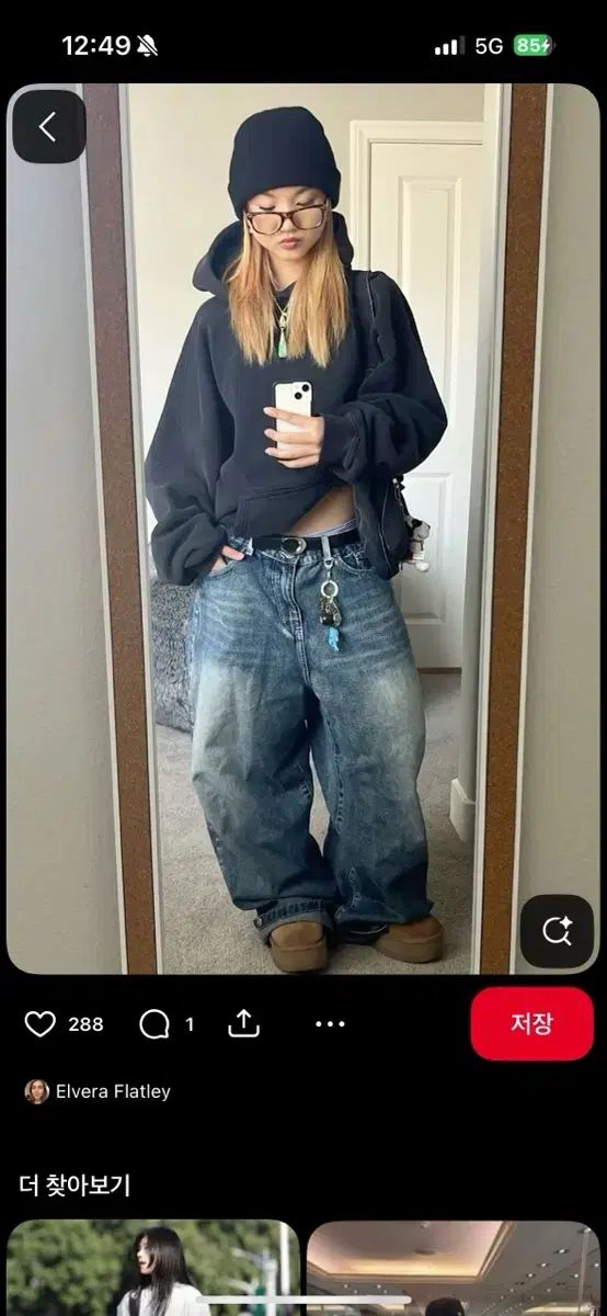 Carhartt カーハート フードジップアップ